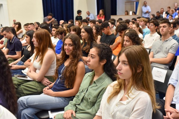 The Duke of Edinburgh’s International Award Presentation Ceremony